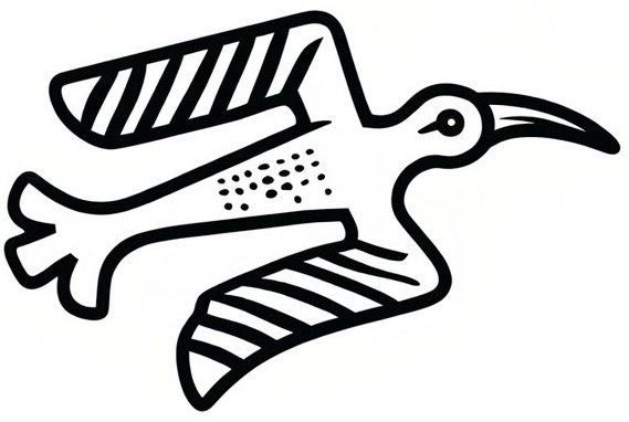 A. Laibacher — Zlata ptica