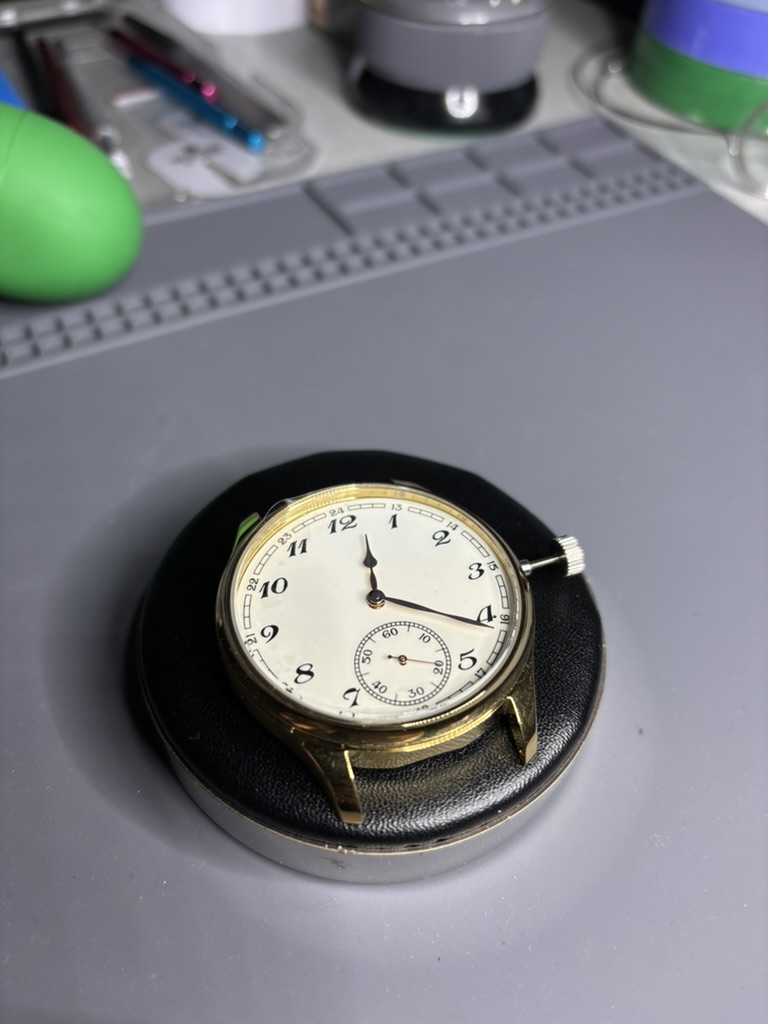 Ura v procesu sestavljanja